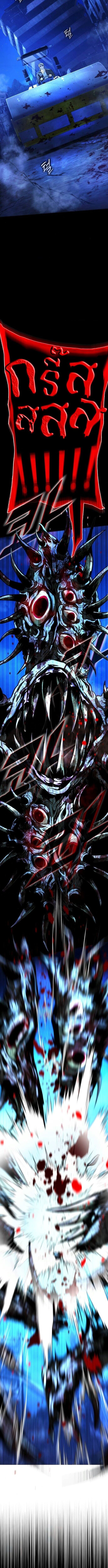 Zombie Papa คุณพ่อระห่ำพันธุ์ซอมบี้ ตอนที่ 12 หน้า 18