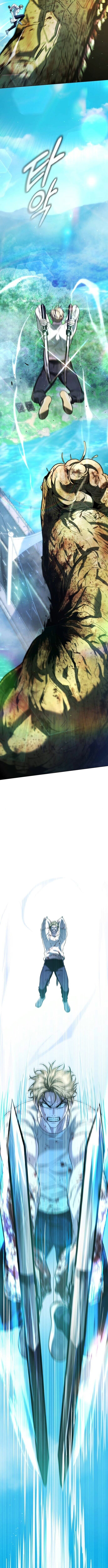 Zombie Papa คุณพ่อระห่ำพันธุ์ซอมบี้ ตอนที่ 13 หน้า 15