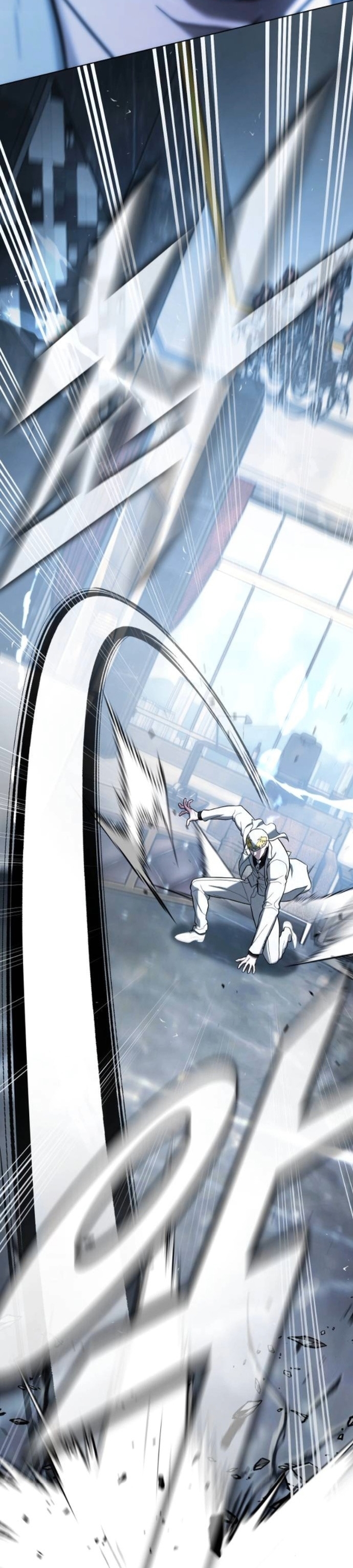 Zombie Papa คุณพ่อระห่ำพันธุ์ซอมบี้ ตอนที่ 17 หน้า 13