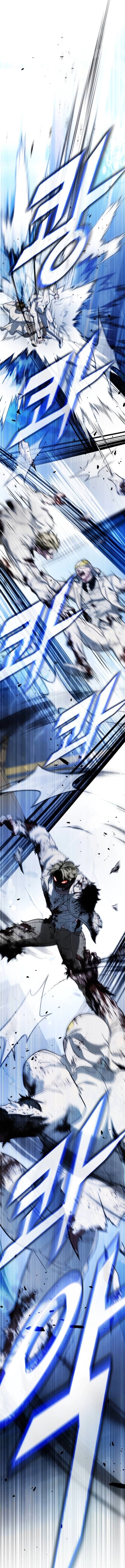 Zombie Papa คุณพ่อระห่ำพันธุ์ซอมบี้ ตอนที่ 17 หน้า 27