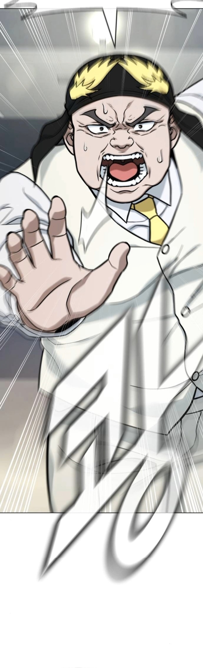 Zombie Papa คุณพ่อระห่ำพันธุ์ซอมบี้ ตอนที่ 17 หน้า 44