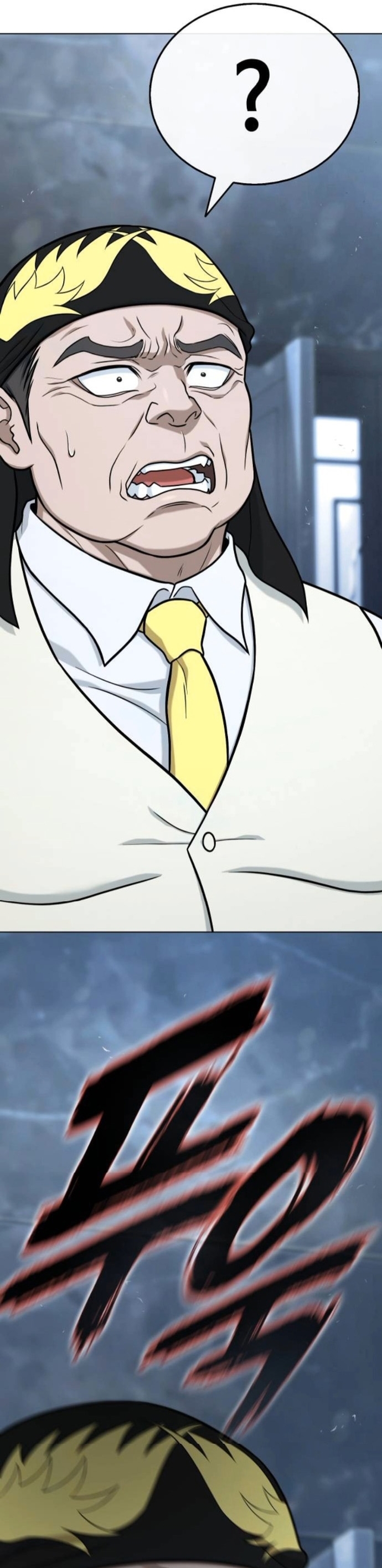 Zombie Papa คุณพ่อระห่ำพันธุ์ซอมบี้ ตอนที่ 17 หน้า 74