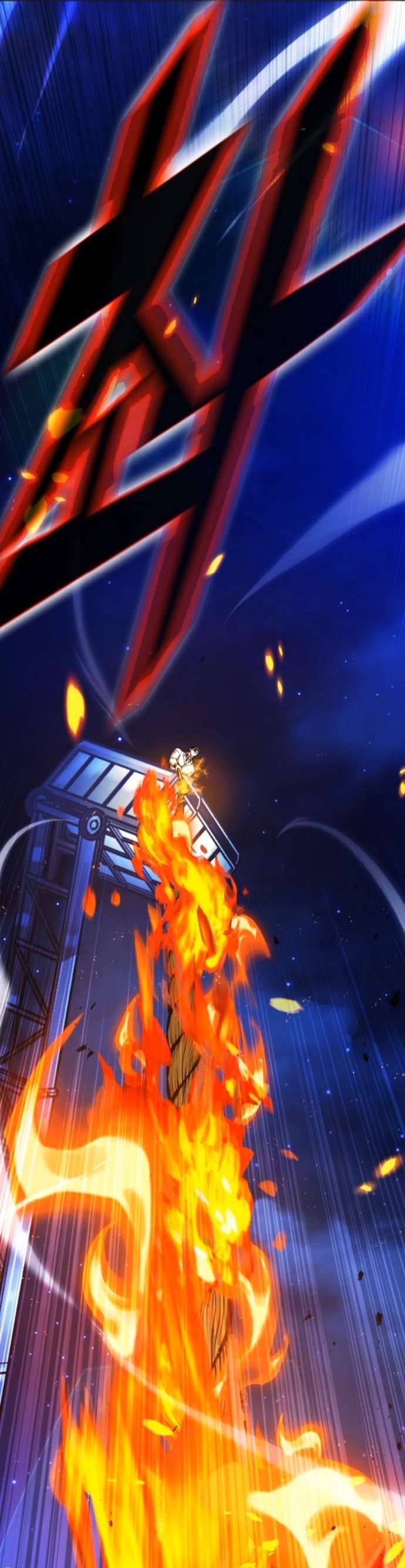 Zombie Papa คุณพ่อระห่ำพันธุ์ซอมบี้ ตอนที่ 18 หน้า 45