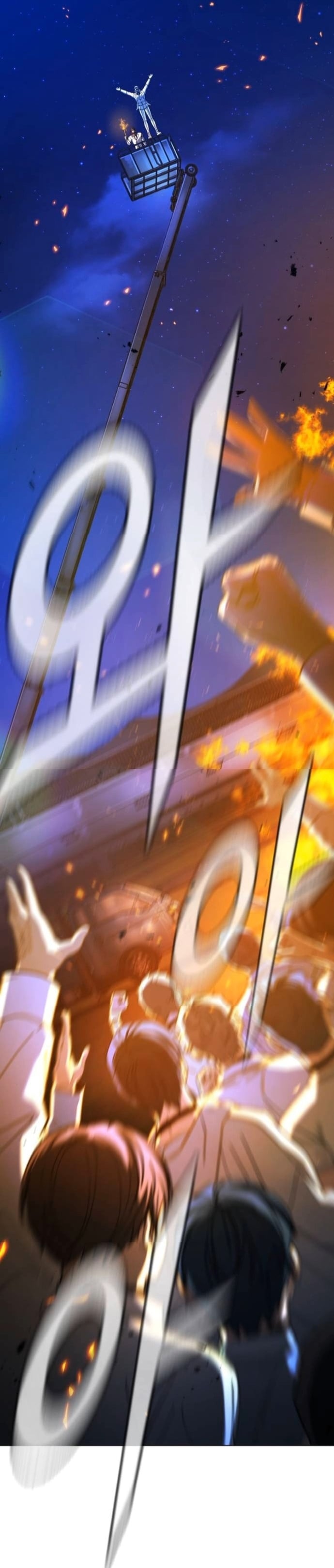 Zombie Papa คุณพ่อระห่ำพันธุ์ซอมบี้ ตอนที่ 18 หน้า 63