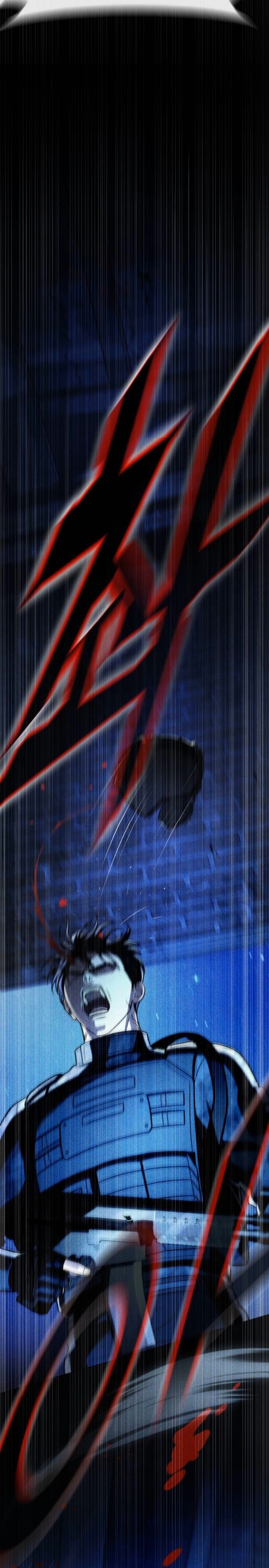 Zombie Papa คุณพ่อระห่ำพันธุ์ซอมบี้ ตอนที่ 19 หน้า 56