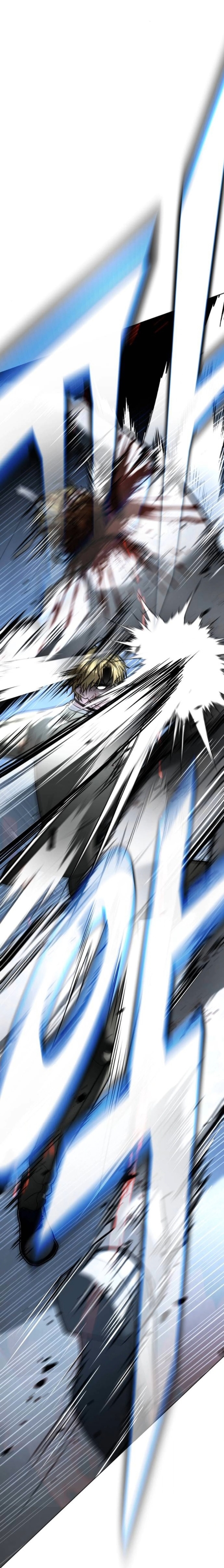 Zombie Papa คุณพ่อระห่ำพันธุ์ซอมบี้ ตอนที่ 20 หน้า 47