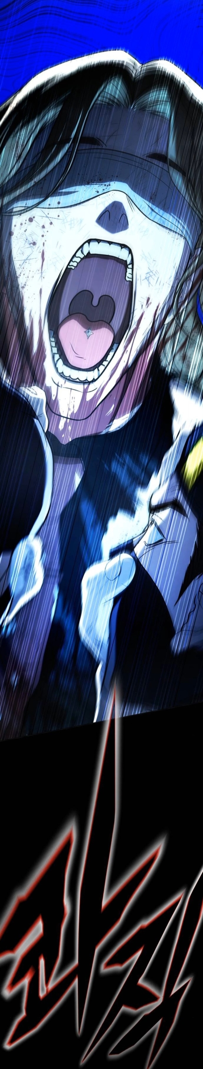 Zombie Papa คุณพ่อระห่ำพันธุ์ซอมบี้ ตอนที่ 20 หน้า 71