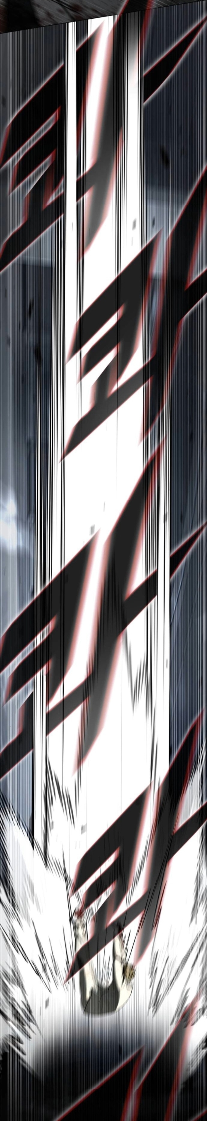 Zombie Papa คุณพ่อระห่ำพันธุ์ซอมบี้ ตอนที่ 20 หน้า 75