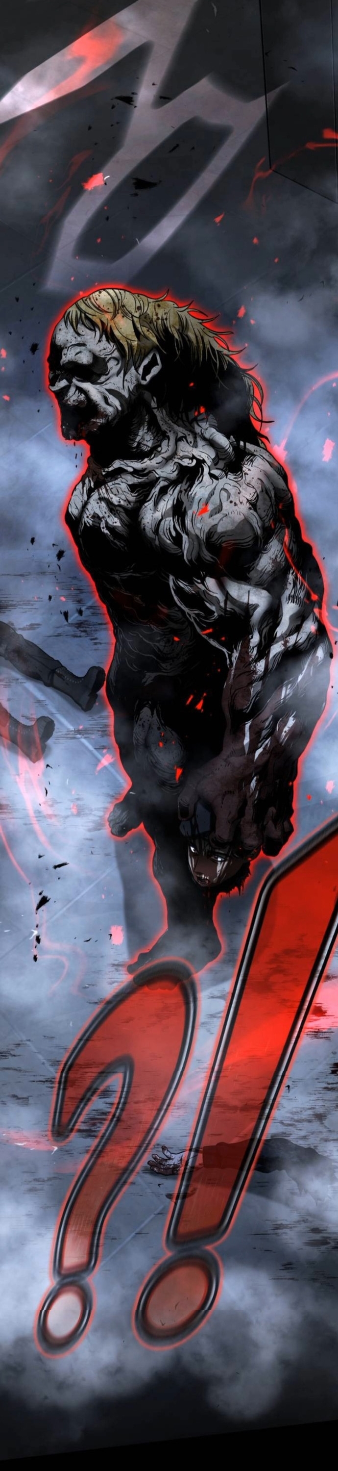 Zombie Papa คุณพ่อระห่ำพันธุ์ซอมบี้ ตอนที่ 20 หน้า 81