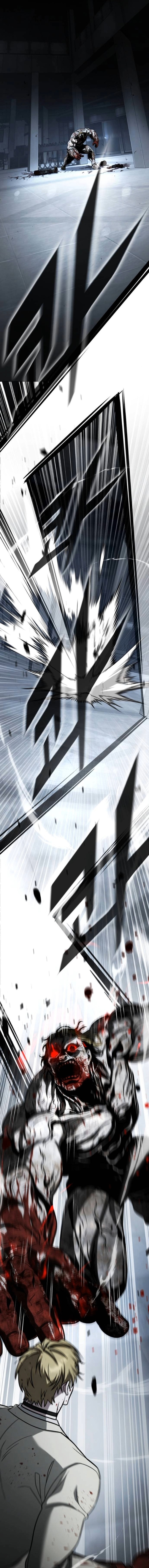 Zombie Papa คุณพ่อระห่ำพันธุ์ซอมบี้ ตอนที่ 21 หน้า 41