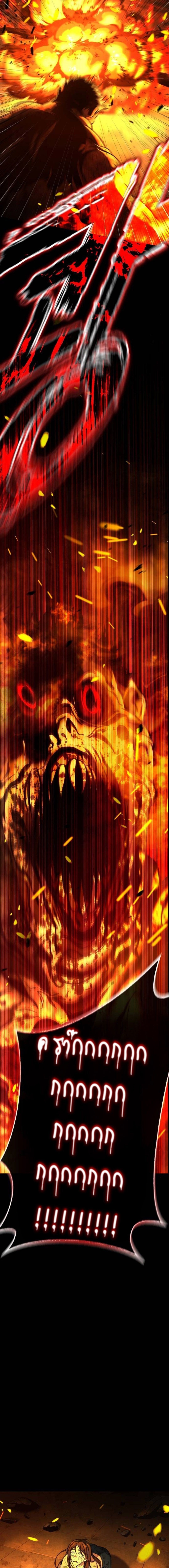 Zombie Papa คุณพ่อระห่ำพันธุ์ซอมบี้ ตอนที่ 7 หน้า 32