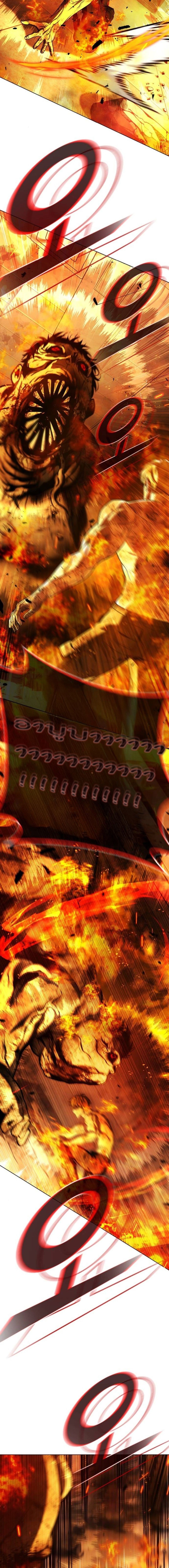 Zombie Papa คุณพ่อระห่ำพันธุ์ซอมบี้ ตอนที่ 8 หน้า 10