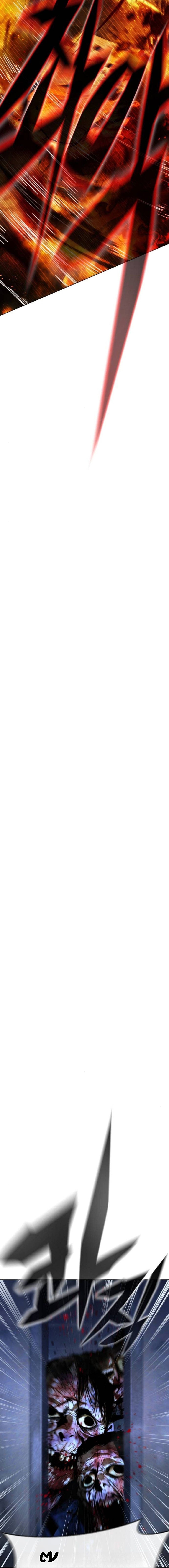 Zombie Papa คุณพ่อระห่ำพันธุ์ซอมบี้ ตอนที่ 8 หน้า 20