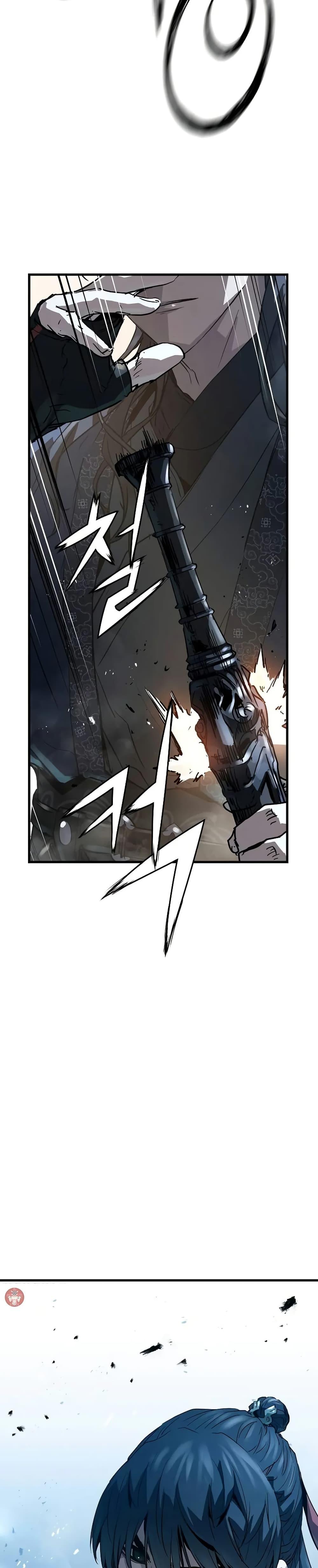 Absolute Regression ย้อนชะตาล่าข้ามภพ ตอนที่ 27 หน้า 49