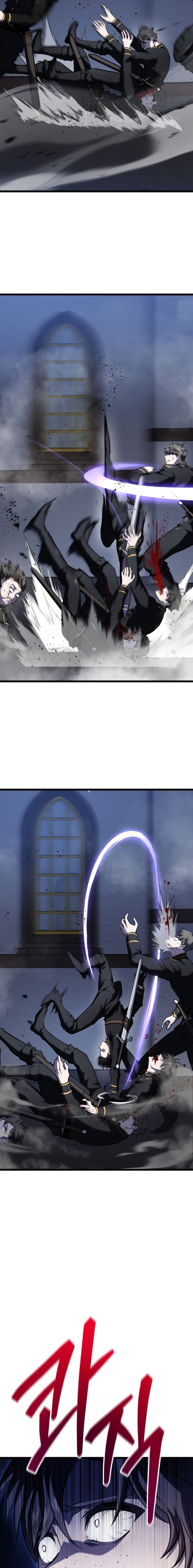 A Dragonslayer’s Peerless Regression ตอนที่ 14 หน้า 8