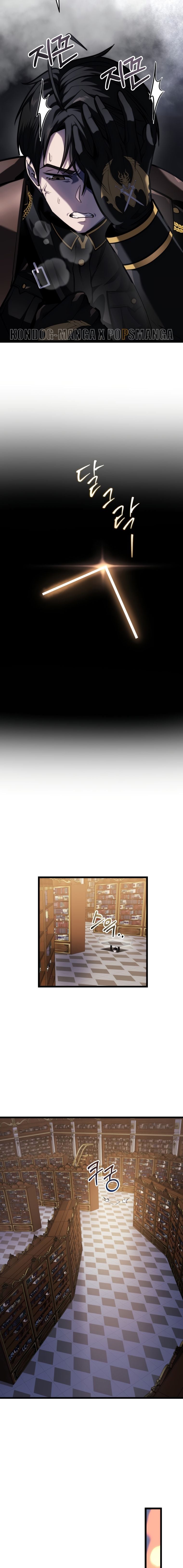 A Dragonslayer’s Peerless Regression ตอนที่ 15 หน้า 9