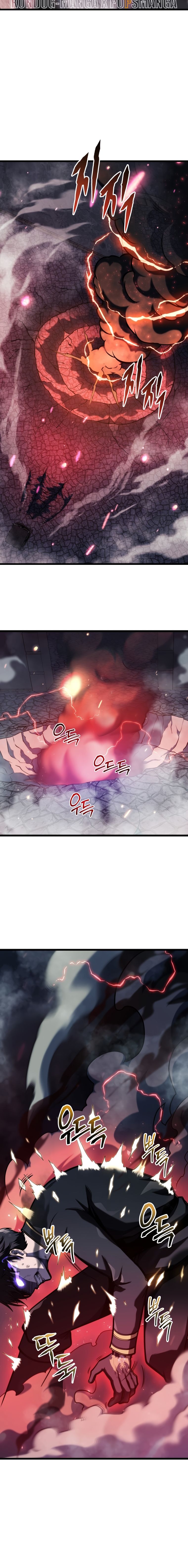 A Dragonslayer’s Peerless Regression ตอนที่ 16 หน้า 25