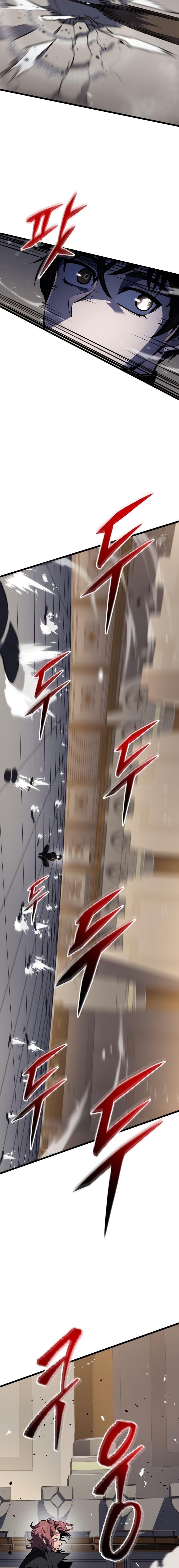 A Dragonslayer’s Peerless Regression ตอนที่ 19 หน้า 11