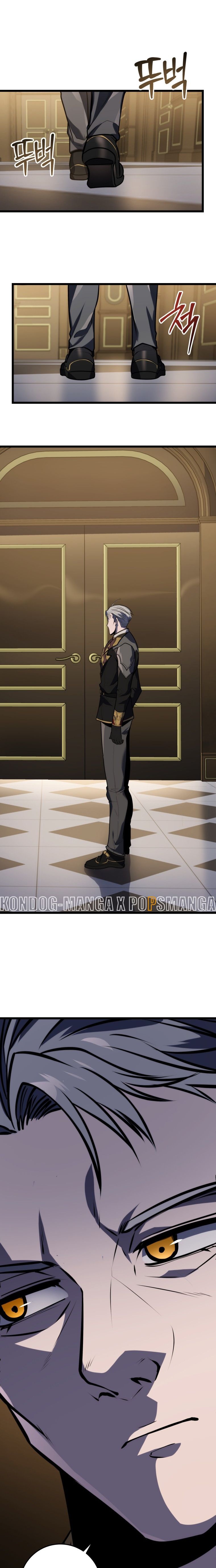 A Dragonslayer’s Peerless Regression ตอนที่ 21 หน้า 11