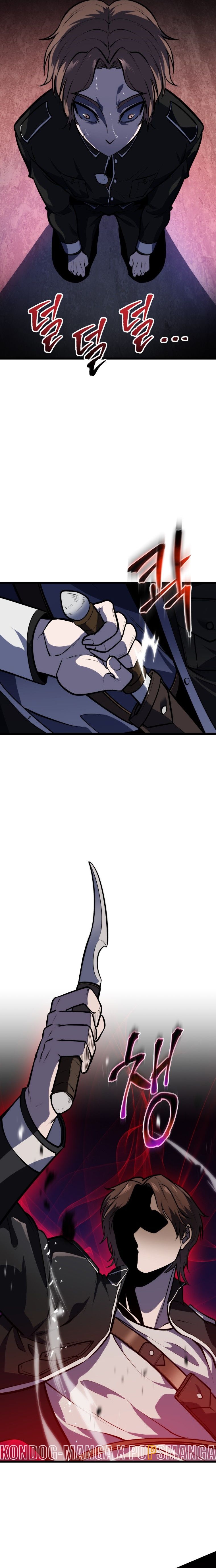 A Dragonslayer’s Peerless Regression ตอนที่ 21 หน้า 19