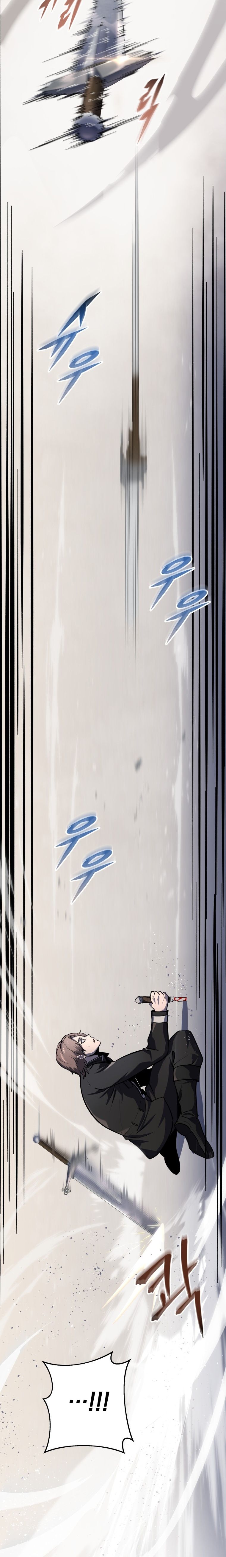 A Dragonslayer’s Peerless Regression ตอนที่ 21 หน้า 24