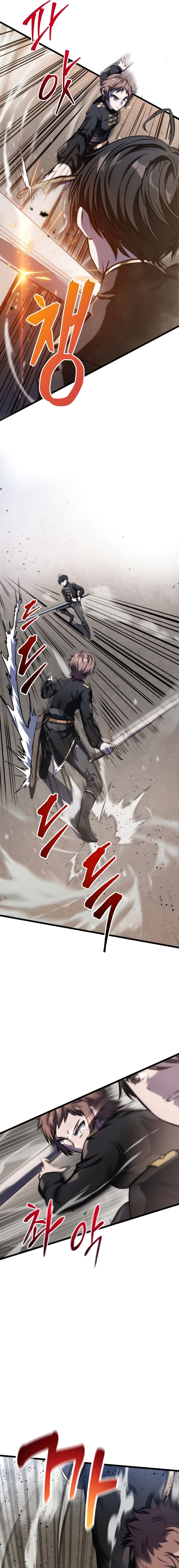 A Dragonslayer’s Peerless Regression ตอนที่ 5 หน้า 8