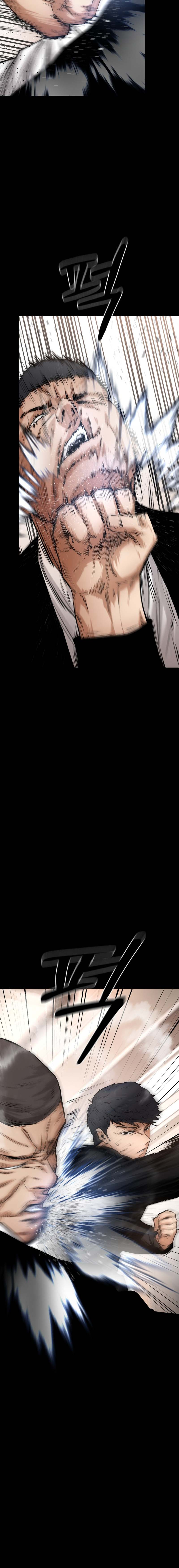 Blade of Retribution ดาบแห่งการลงทัณฑ์ ตอนที่ 18 หน้า 20