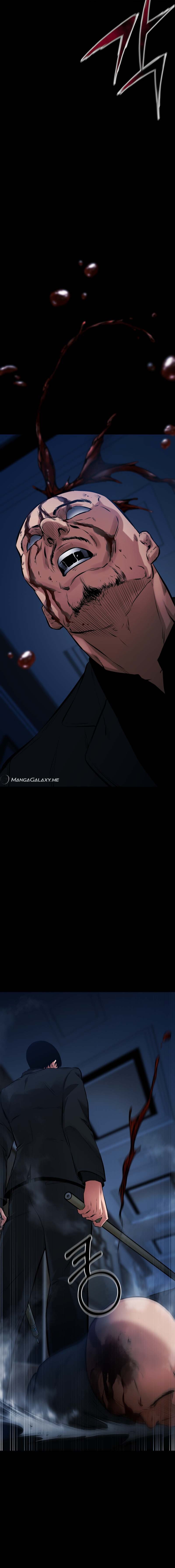 Blade of Retribution ดาบแห่งการลงทัณฑ์ ตอนที่ 14 หน้า 20