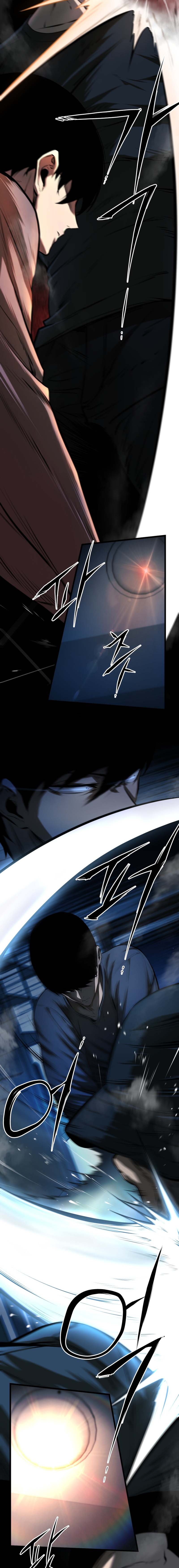 Blade of Retribution ดาบแห่งการลงทัณฑ์ ตอนที่ 6 หน้า 24