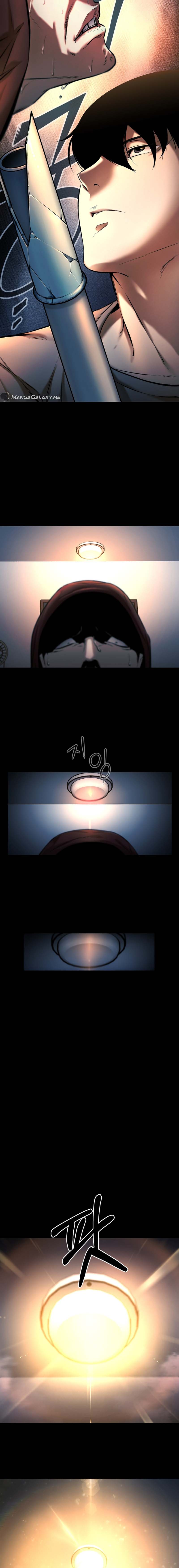 Blade of Retribution ดาบแห่งการลงทัณฑ์ ตอนที่ 6 หน้า 28