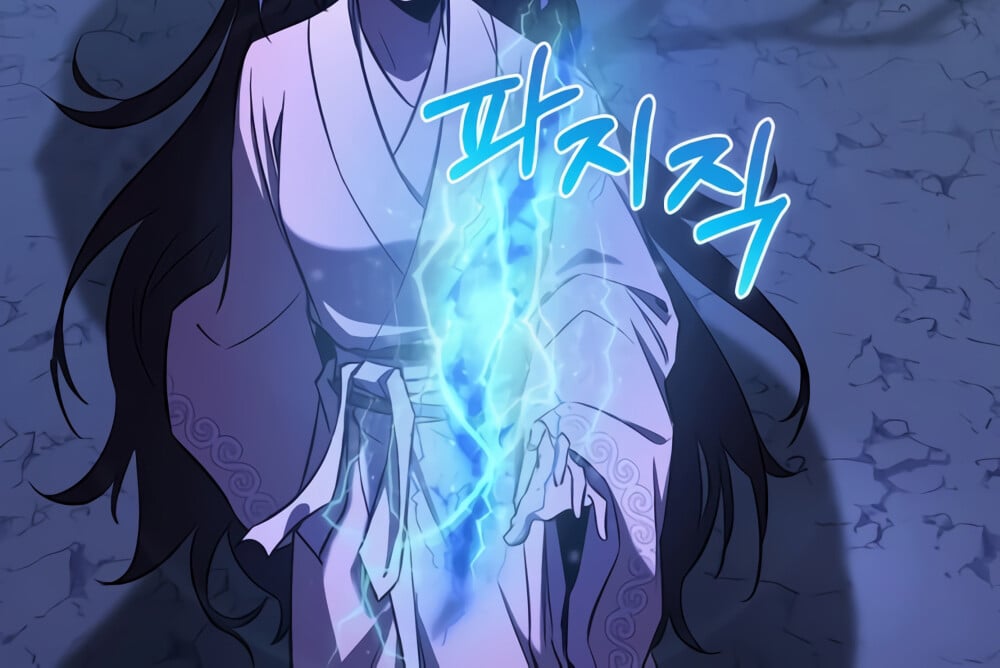 Childhood Friend of the Zenith สหายวัยเยาว์ของข้าแข็งแกร่งที่สุดในใต้หล้า ตอนที่ 24 หน้า 20