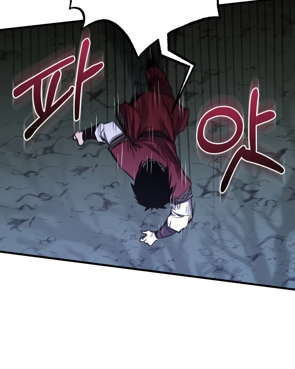 Childhood Friend of the Zenith สหายวัยเยาว์ของข้าแข็งแกร่งที่สุดในใต้หล้า ตอนที่ 24 หน้า 25