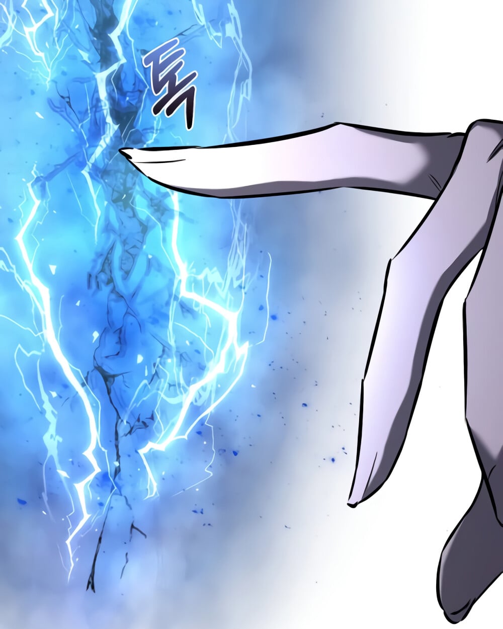 Childhood Friend of the Zenith สหายวัยเยาว์ของข้าแข็งแกร่งที่สุดในใต้หล้า ตอนที่ 24 หน้า 27