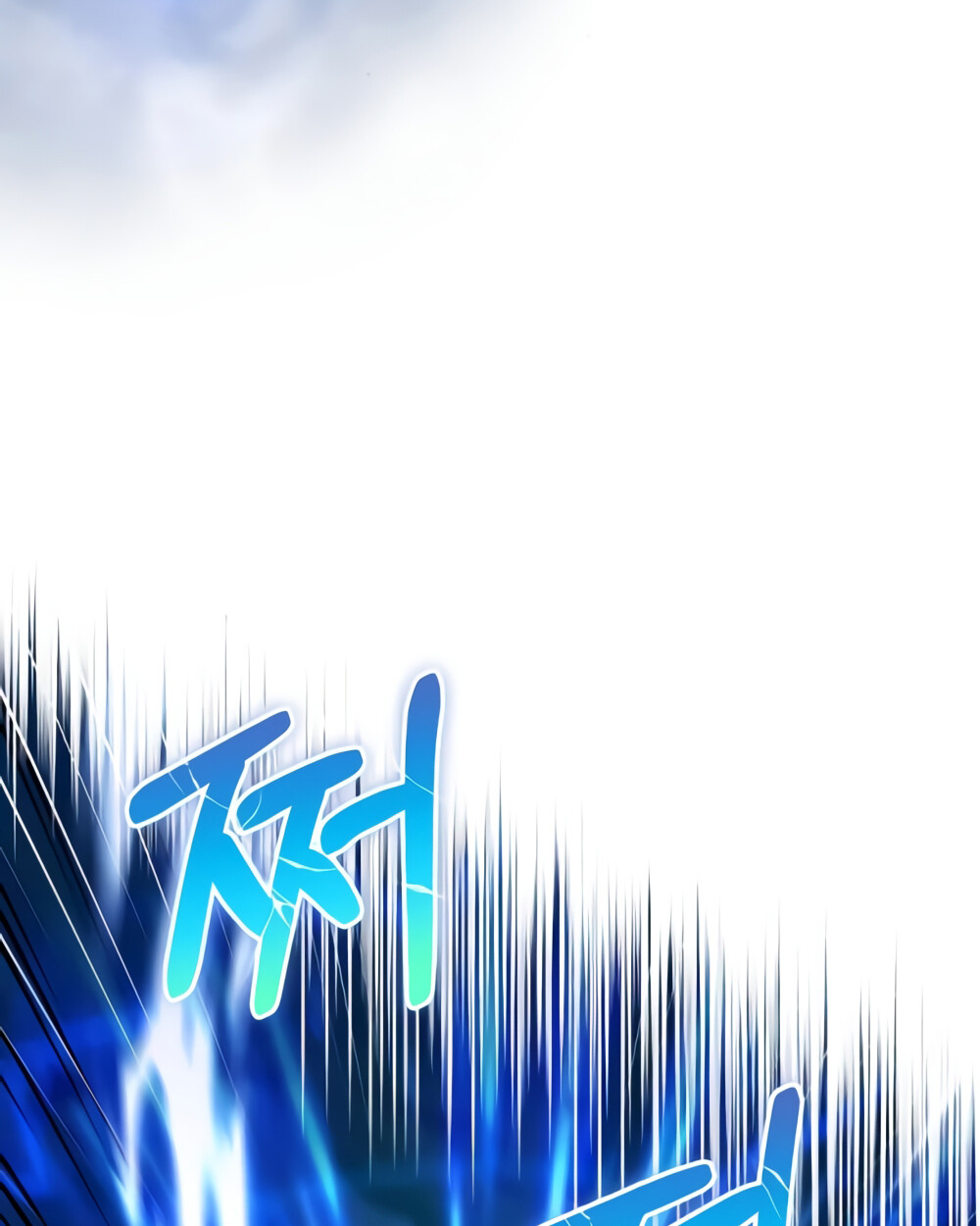 Childhood Friend of the Zenith สหายวัยเยาว์ของข้าแข็งแกร่งที่สุดในใต้หล้า ตอนที่ 24 หน้า 28