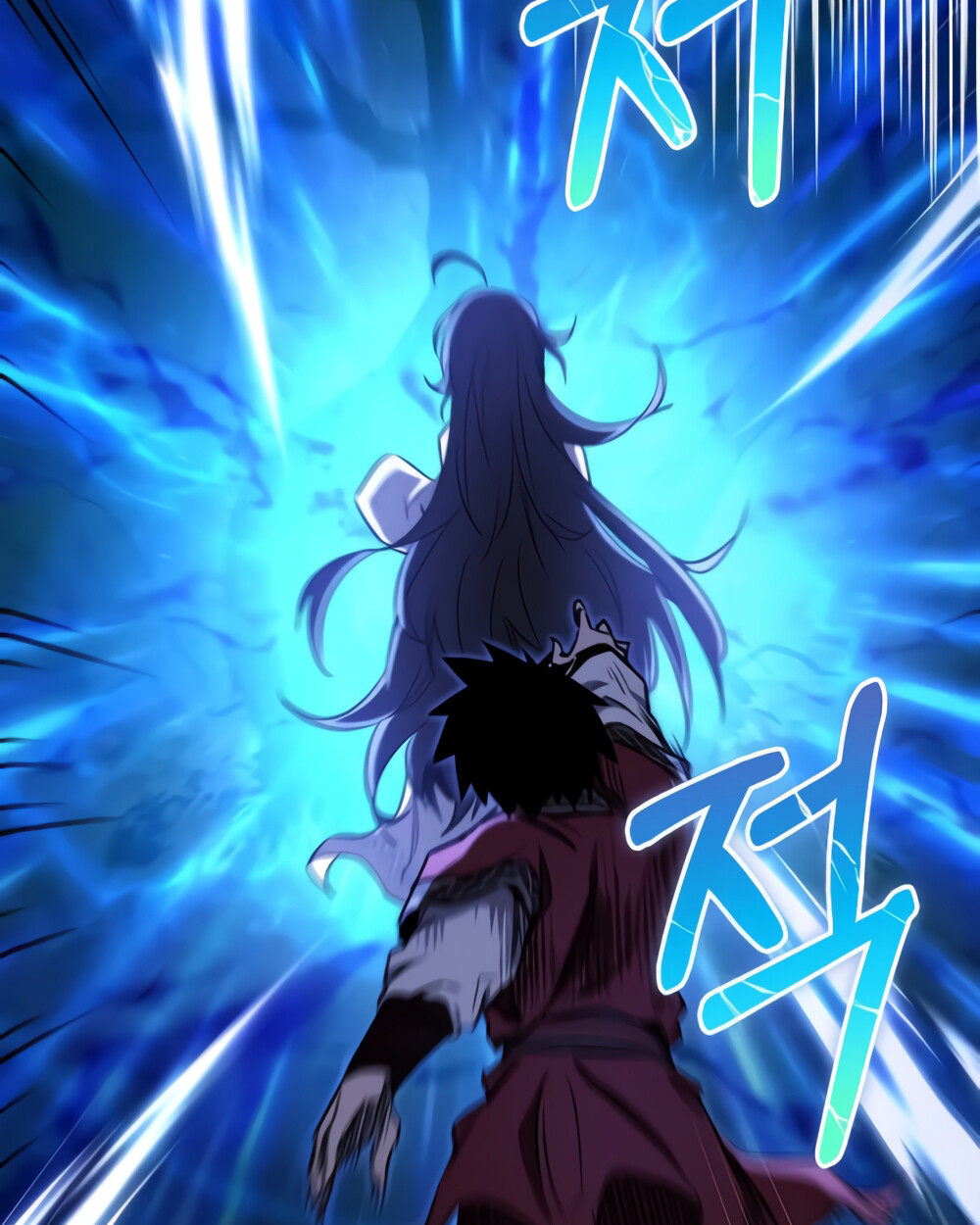 Childhood Friend of the Zenith สหายวัยเยาว์ของข้าแข็งแกร่งที่สุดในใต้หล้า ตอนที่ 24 หน้า 29