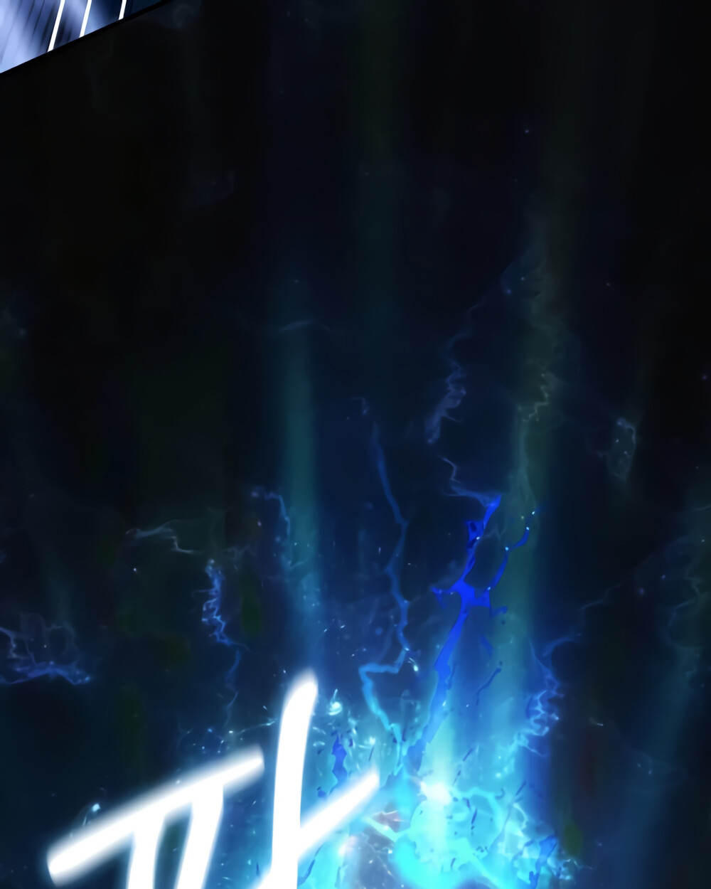 Childhood Friend of the Zenith สหายวัยเยาว์ของข้าแข็งแกร่งที่สุดในใต้หล้า ตอนที่ 24 หน้า 31