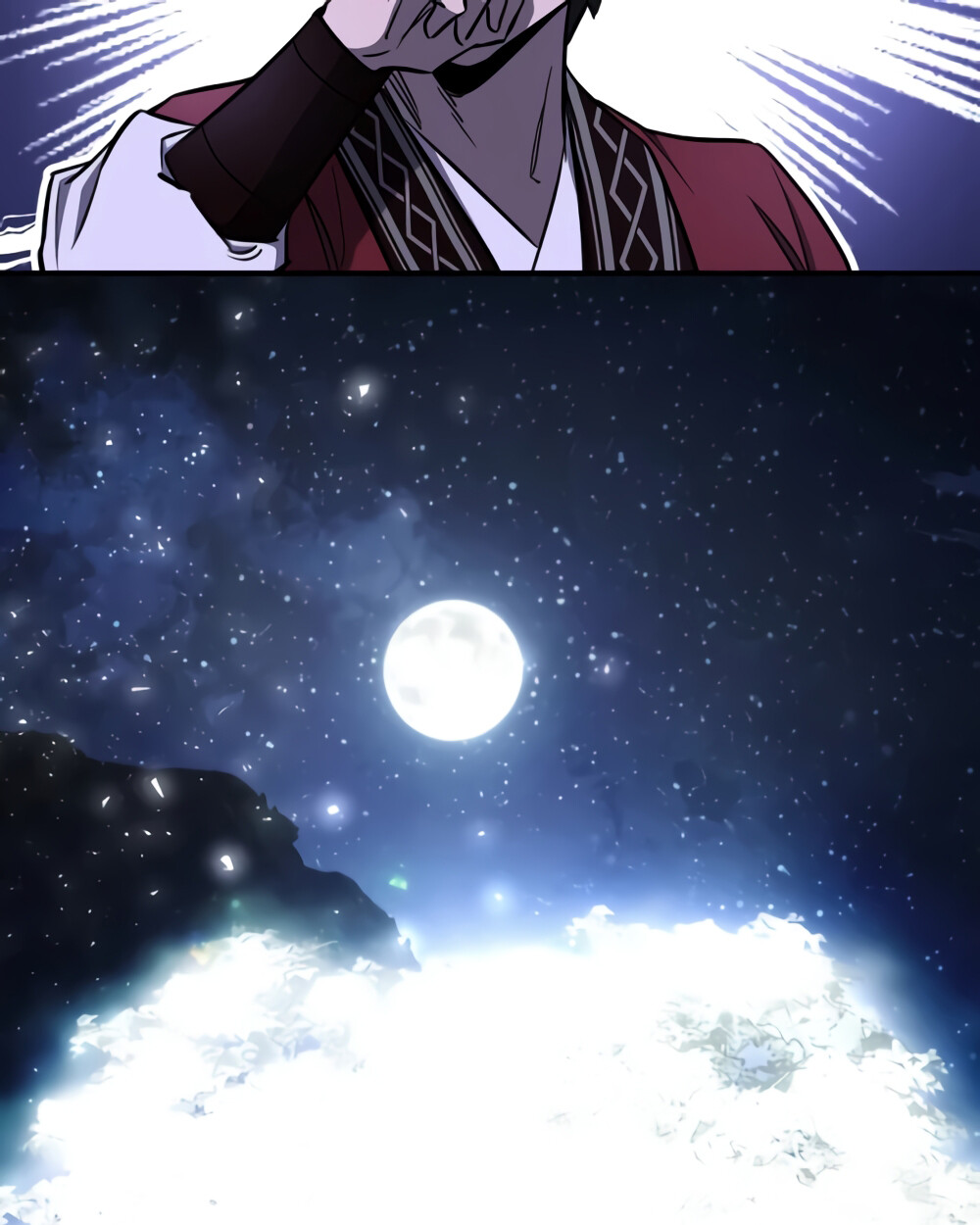 Childhood Friend of the Zenith สหายวัยเยาว์ของข้าแข็งแกร่งที่สุดในใต้หล้า ตอนที่ 24 หน้า 41