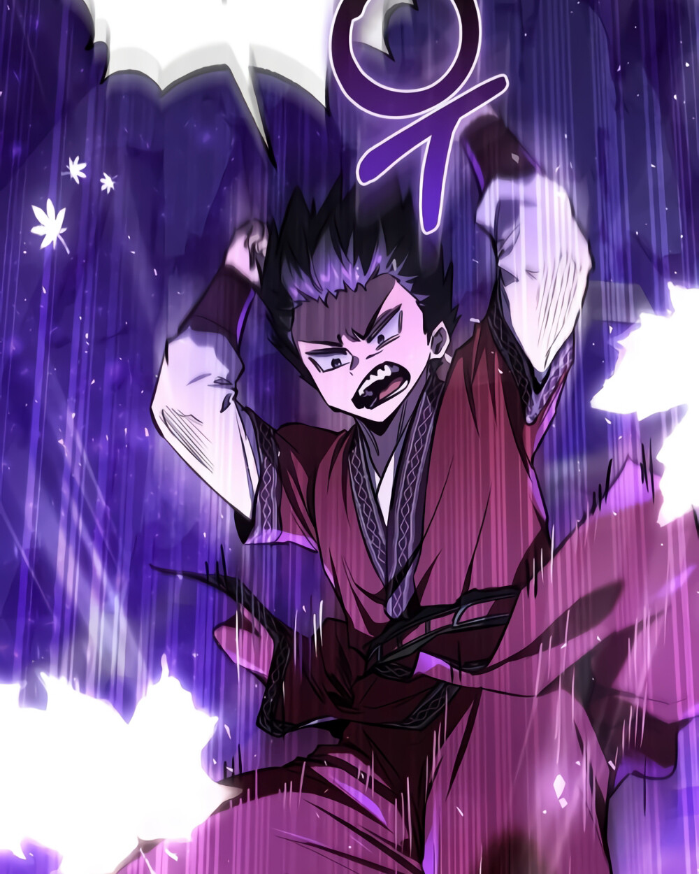 Childhood Friend of the Zenith สหายวัยเยาว์ของข้าแข็งแกร่งที่สุดในใต้หล้า ตอนที่ 24 หน้า 83