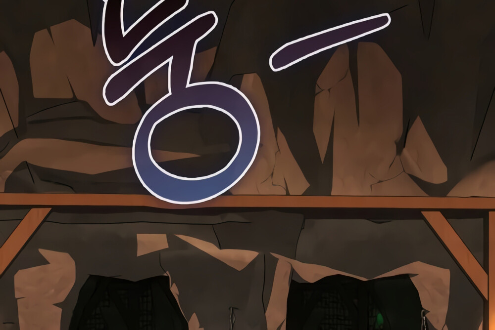 Childhood Friend of the Zenith สหายวัยเยาว์ของข้าแข็งแกร่งที่สุดในใต้หล้า ตอนที่ 24 หน้า 99