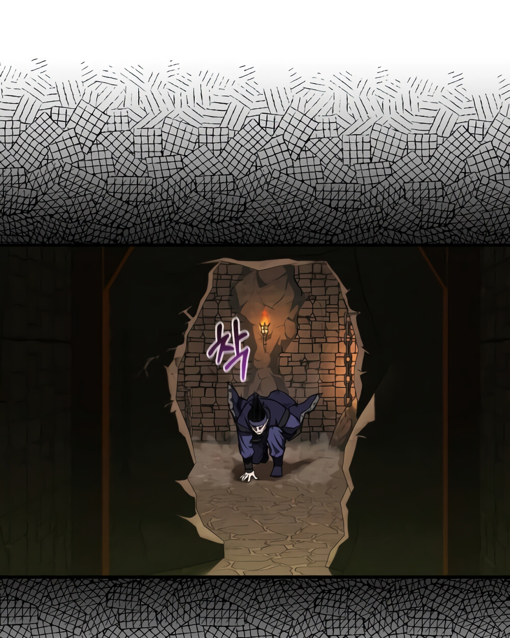 Childhood Friend of the Zenith สหายวัยเยาว์ของข้าแข็งแกร่งที่สุดในใต้หล้า ตอนที่ 24 หน้า 110