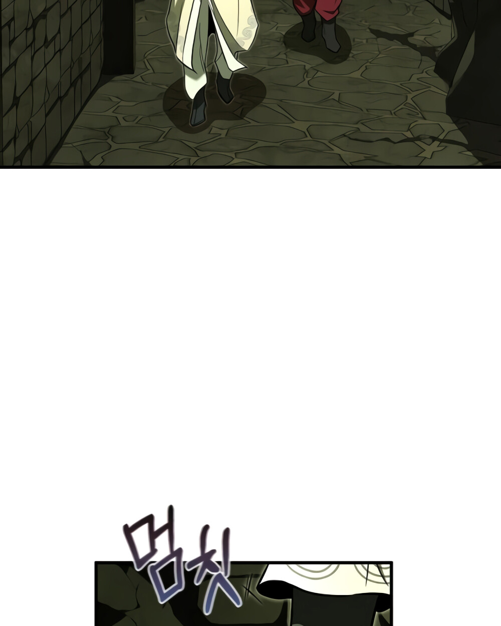 Childhood Friend of the Zenith สหายวัยเยาว์ของข้าแข็งแกร่งที่สุดในใต้หล้า ตอนที่ 24 หน้า 115