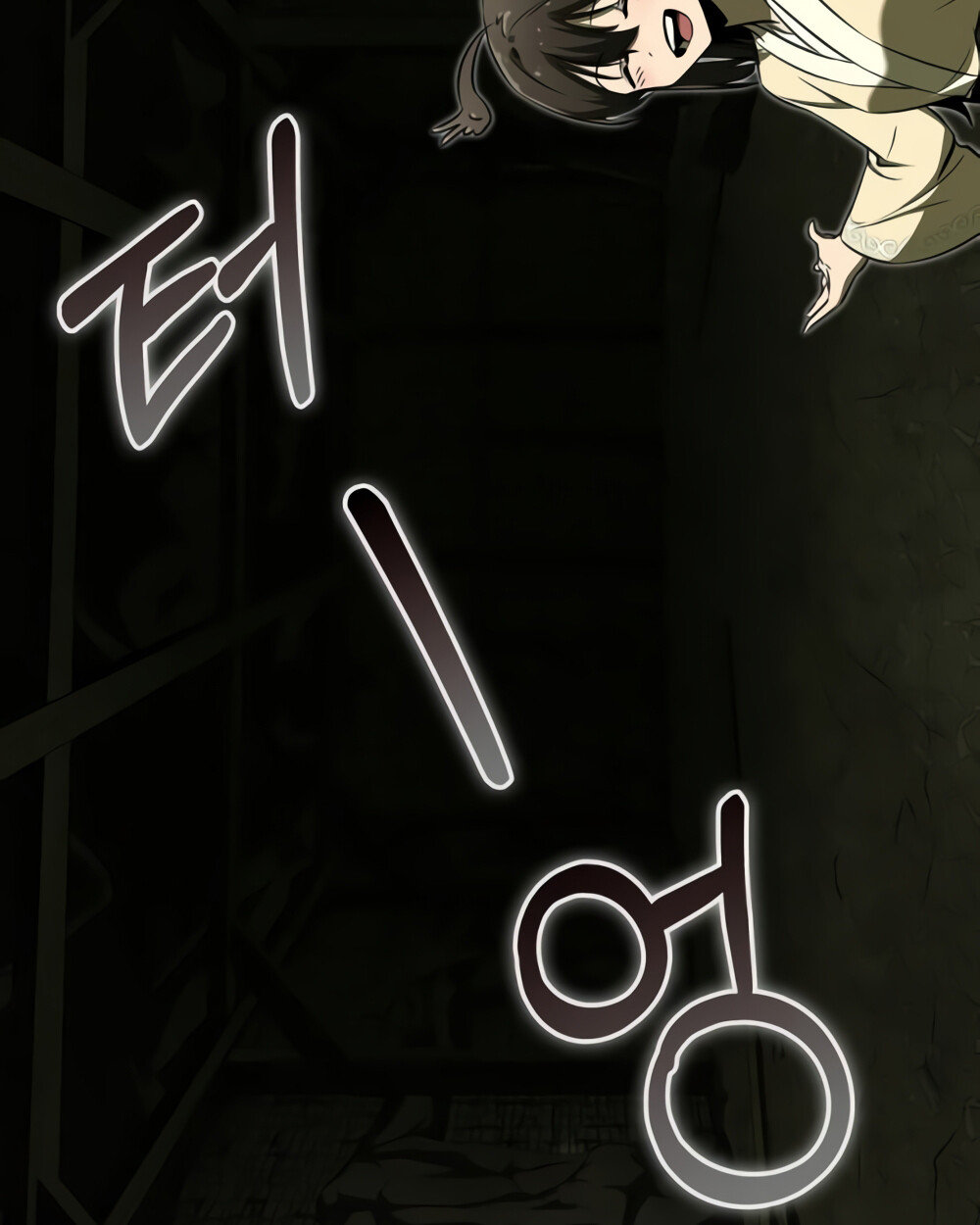 Childhood Friend of the Zenith สหายวัยเยาว์ของข้าแข็งแกร่งที่สุดในใต้หล้า ตอนที่ 24 หน้า 117