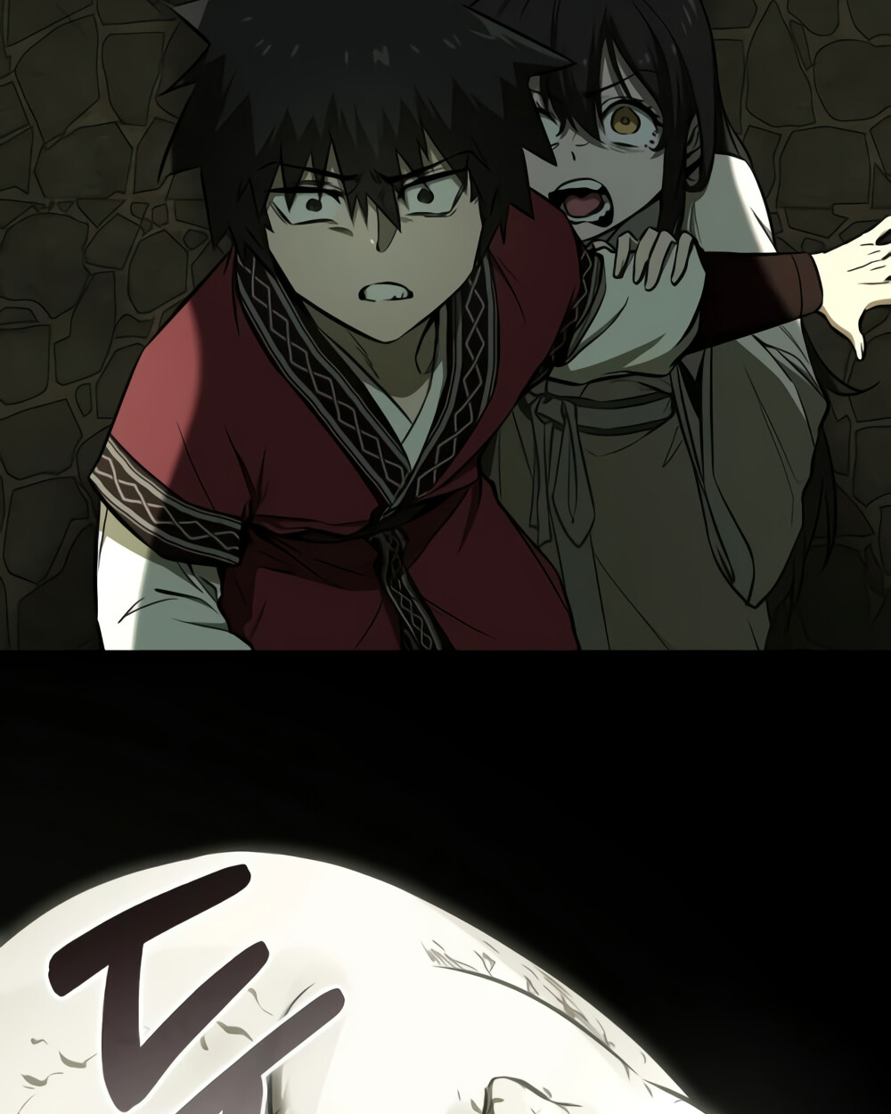 Childhood Friend of the Zenith สหายวัยเยาว์ของข้าแข็งแกร่งที่สุดในใต้หล้า ตอนที่ 24 หน้า 134