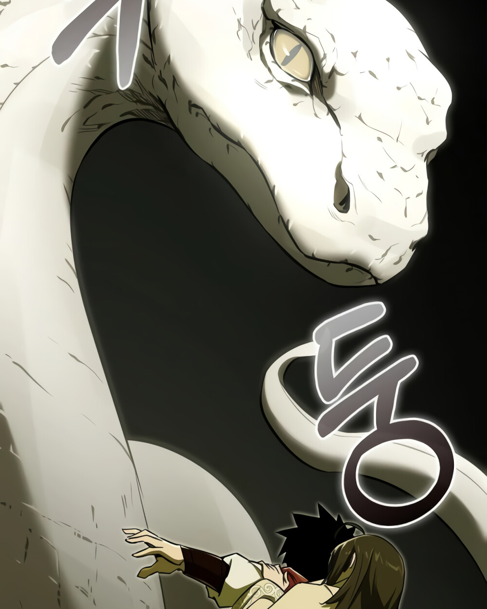 Childhood Friend of the Zenith สหายวัยเยาว์ของข้าแข็งแกร่งที่สุดในใต้หล้า ตอนที่ 24 หน้า 135