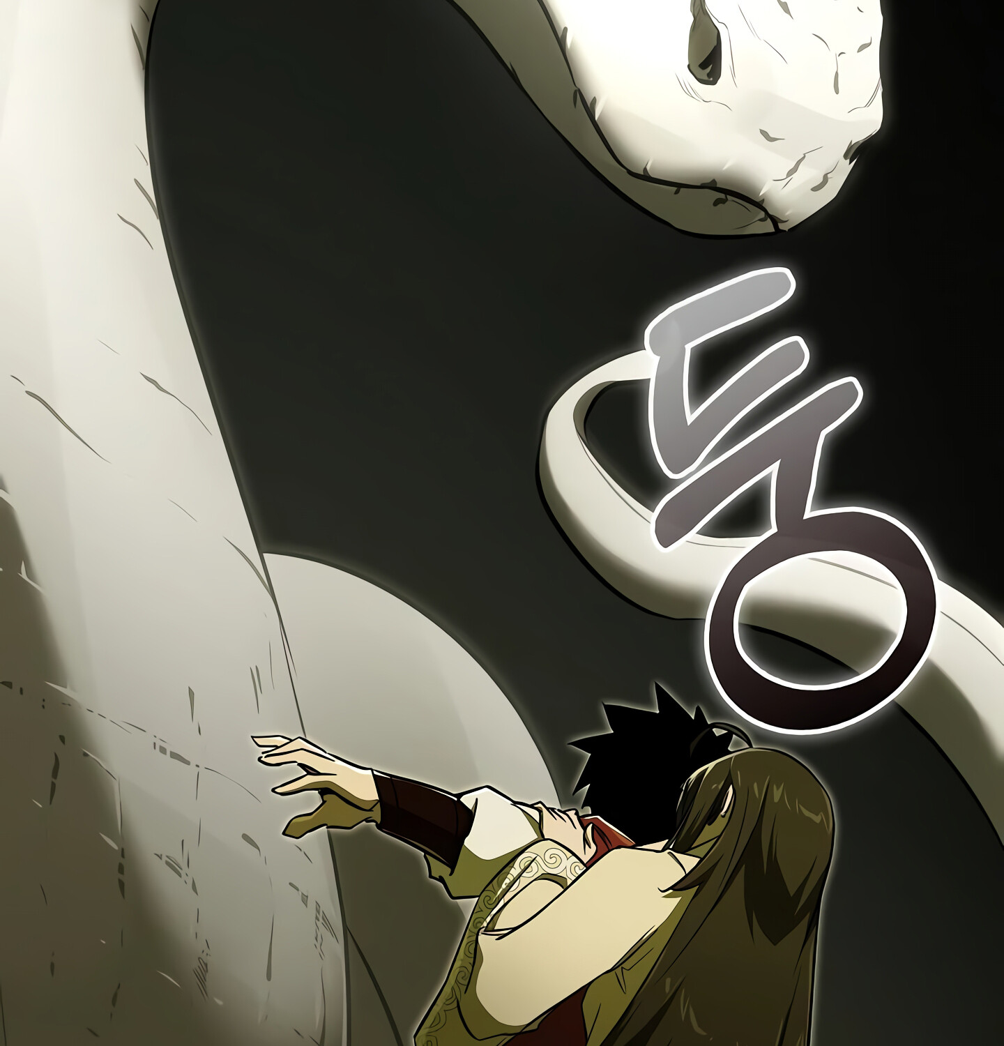 Childhood Friend of the Zenith สหายวัยเยาว์ของข้าแข็งแกร่งที่สุดในใต้หล้า ตอนที่ 25 หน้า 5