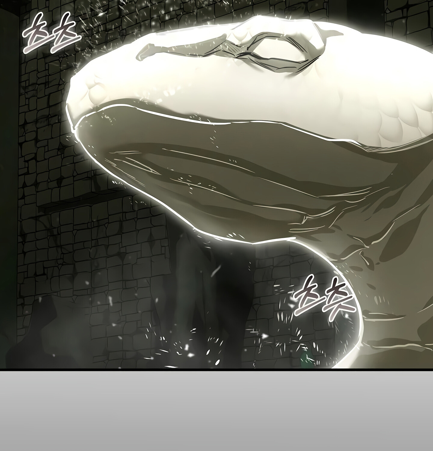 Childhood Friend of the Zenith สหายวัยเยาว์ของข้าแข็งแกร่งที่สุดในใต้หล้า ตอนที่ 25 หน้า 27