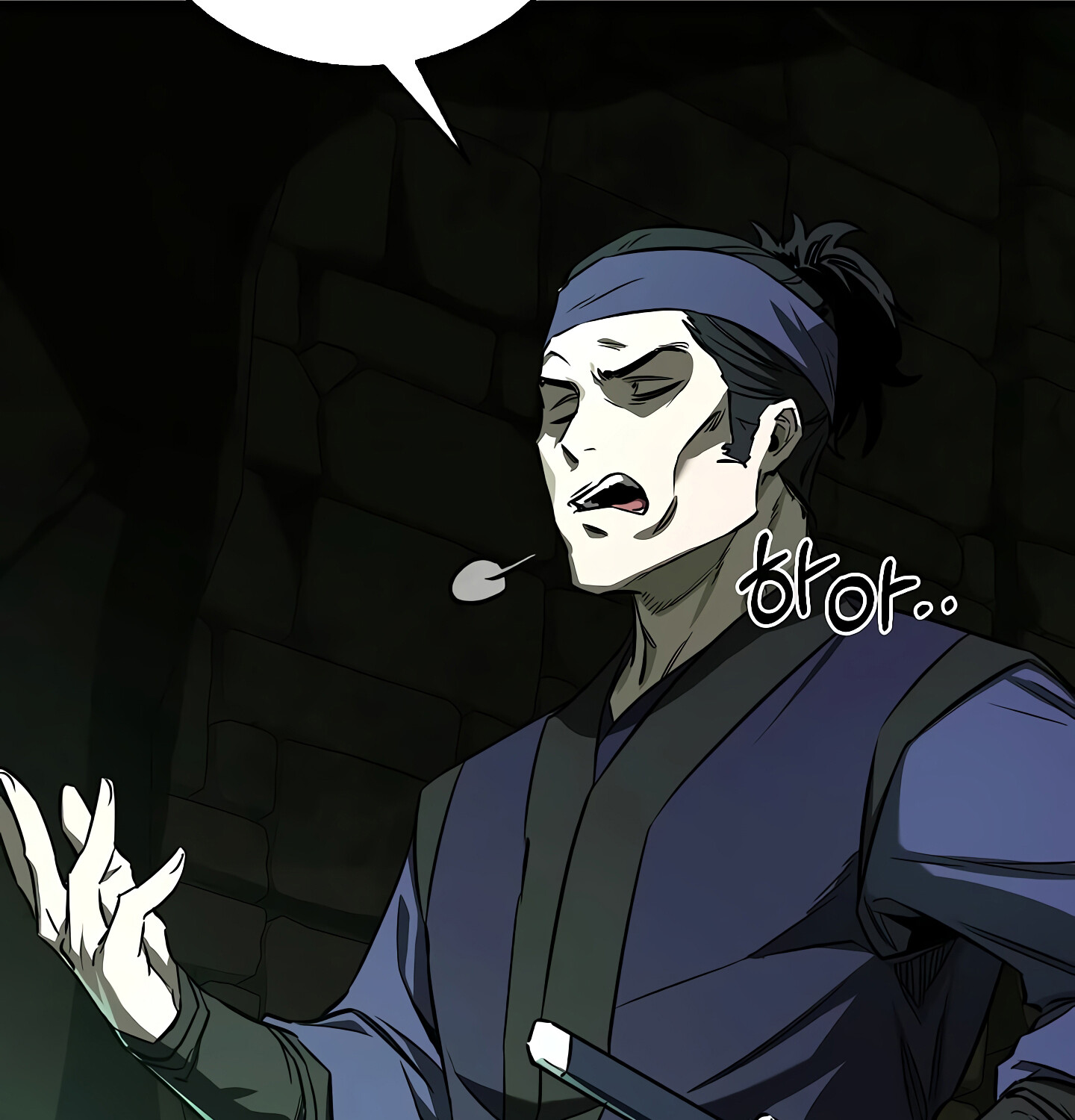 Childhood Friend of the Zenith สหายวัยเยาว์ของข้าแข็งแกร่งที่สุดในใต้หล้า ตอนที่ 25 หน้า 52