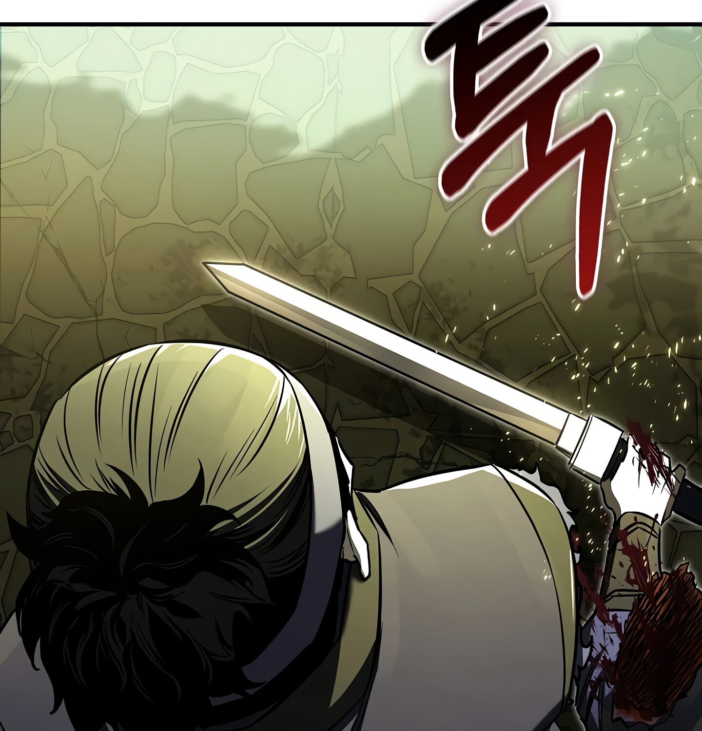 Childhood Friend of the Zenith สหายวัยเยาว์ของข้าแข็งแกร่งที่สุดในใต้หล้า ตอนที่ 25 หน้า 63