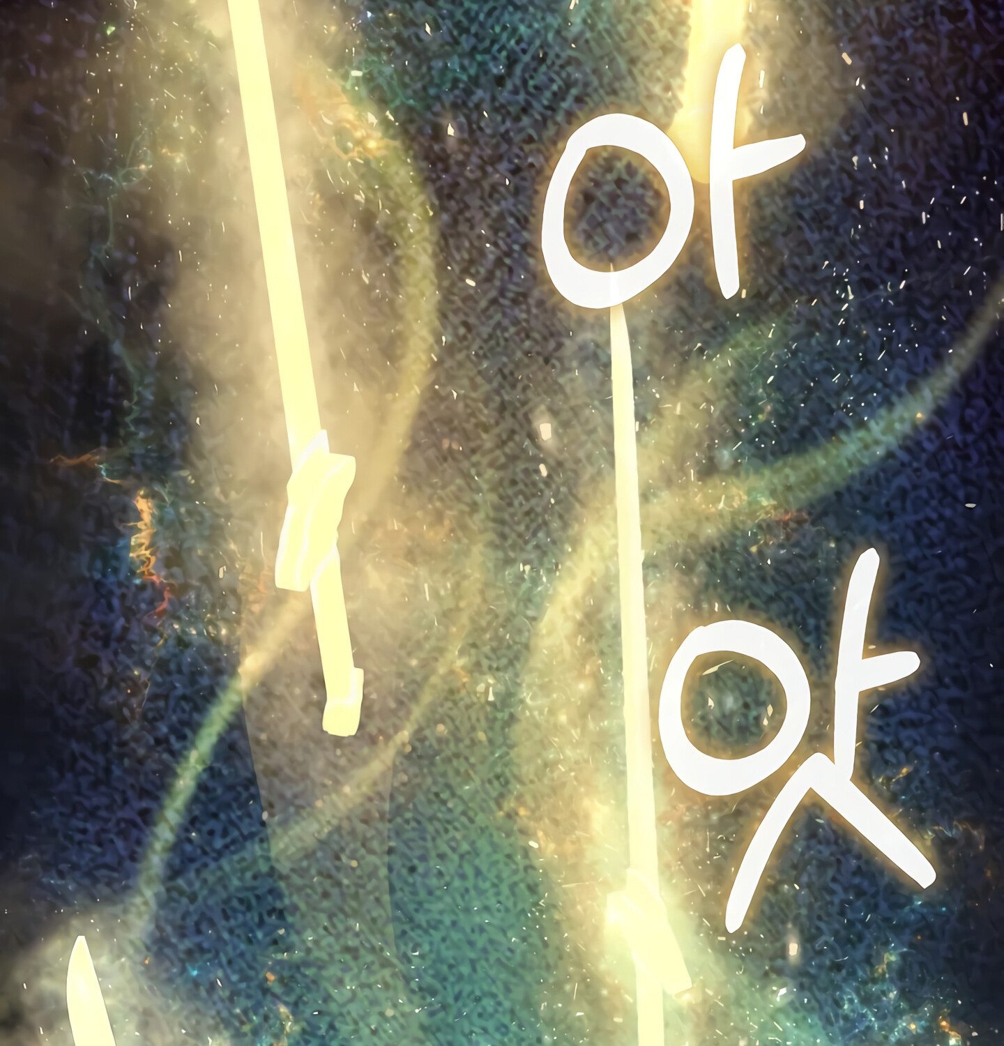 Childhood Friend of the Zenith สหายวัยเยาว์ของข้าแข็งแกร่งที่สุดในใต้หล้า ตอนที่ 25 หน้า 69