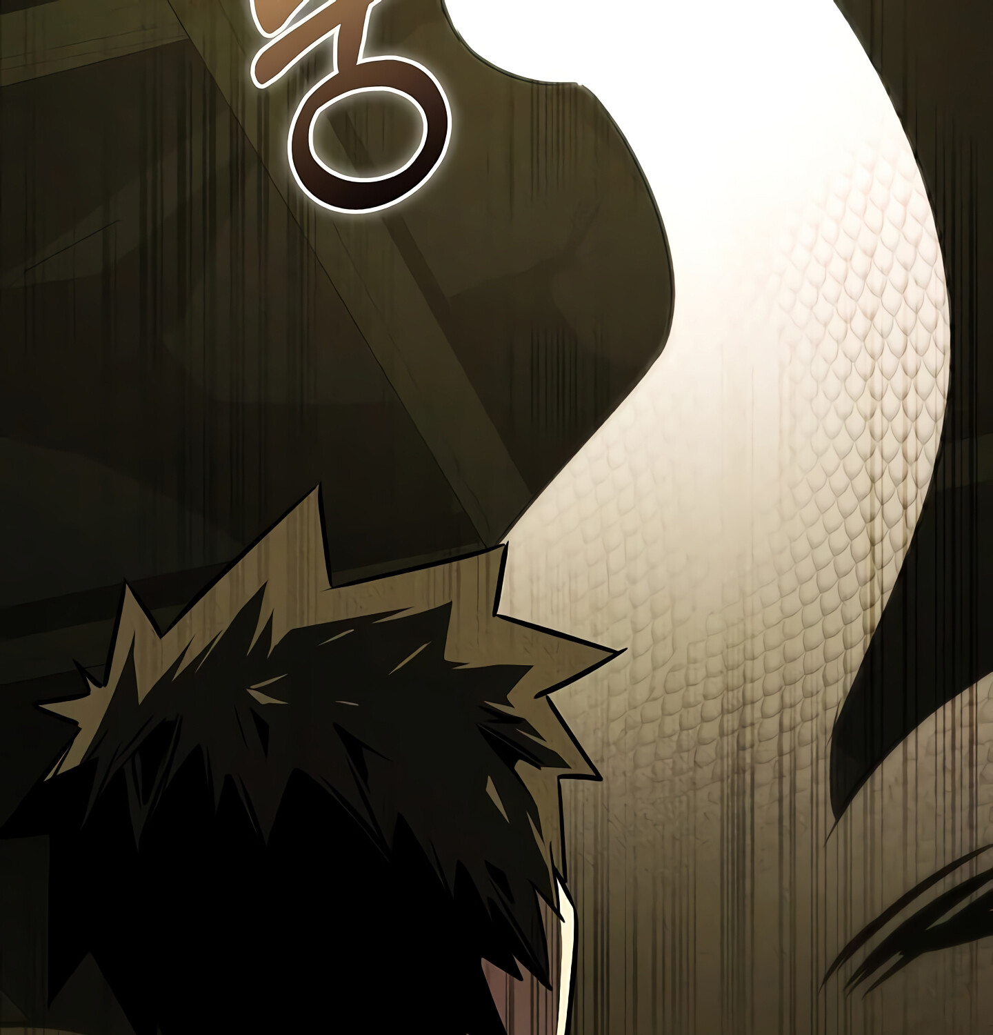 Childhood Friend of the Zenith สหายวัยเยาว์ของข้าแข็งแกร่งที่สุดในใต้หล้า ตอนที่ 25 หน้า 75